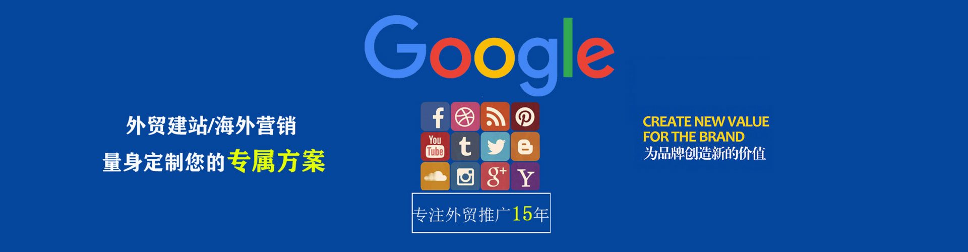 蓬江百度如何推广