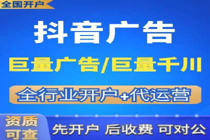 案例解读：SEM助力企业实现品牌升级